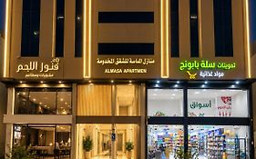 منازل الماسة للشقق الفندقية